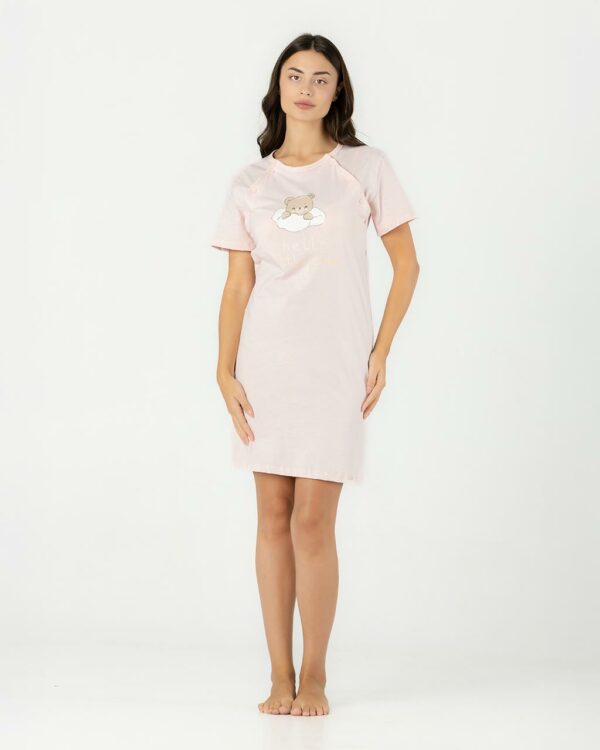 Spavaćica za dojilje Ruya - Puder Roze, M