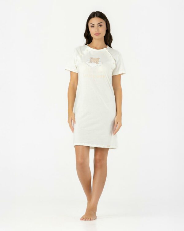Spavaćica za dojilje Ruya - Šampanj, M
